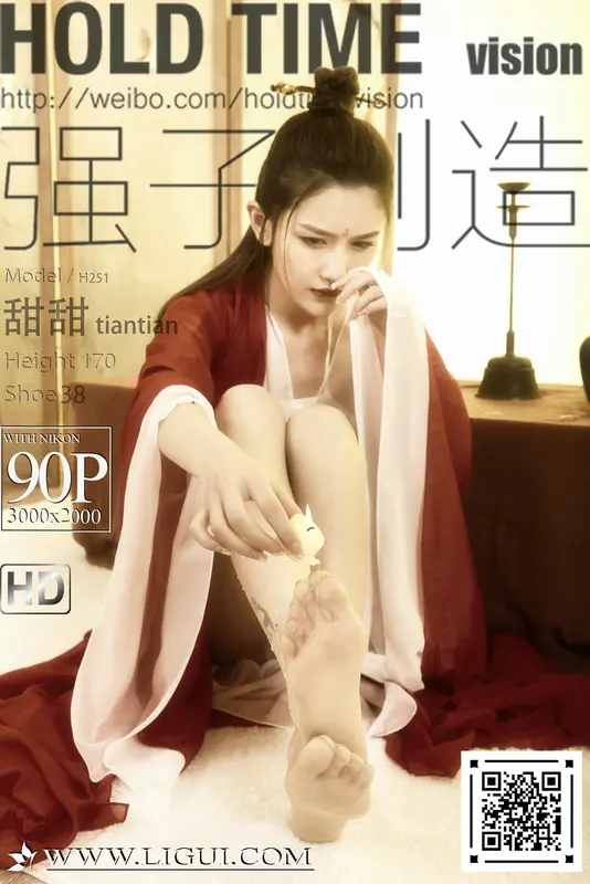 [Ligui丽柜]2022.06.06 映红妆 甜甜 - Ligui丽柜