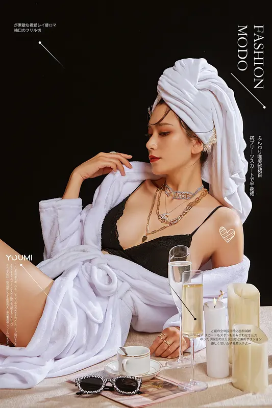 07.23 穿普拉达的女王 林夕 - YouMi尤蜜